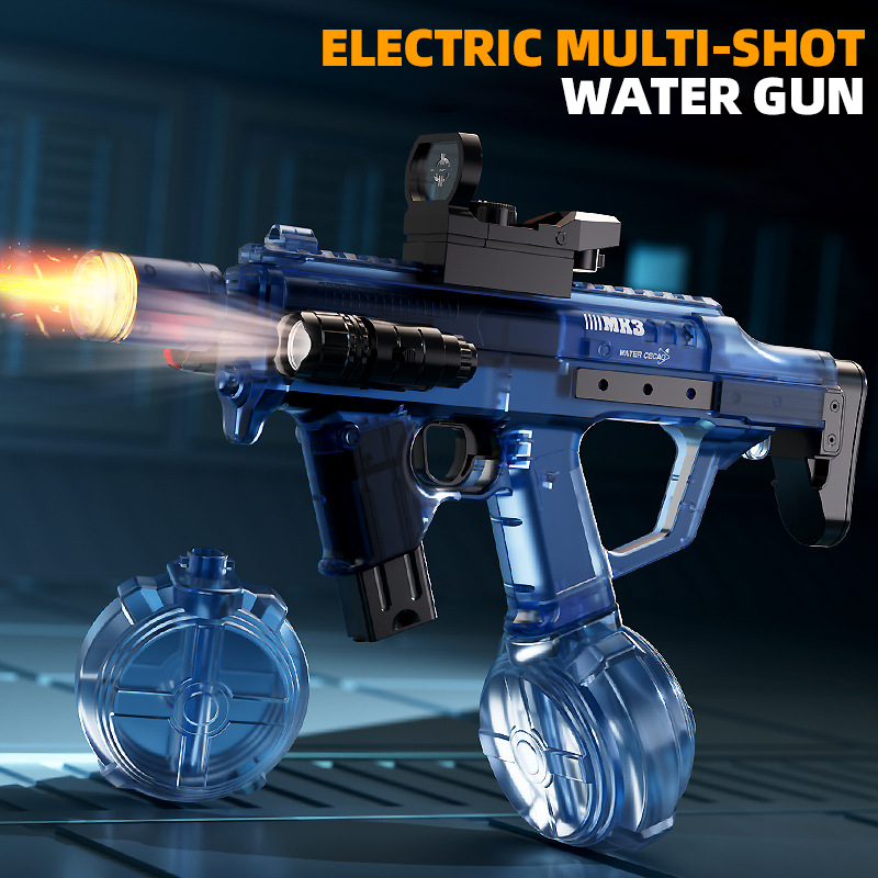 Aquatic Sports - 2026 New Adult Electric Water Guns