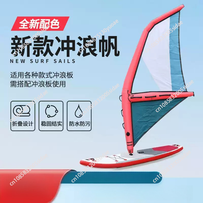 Inflatable Paddle Board New Ve - đánh giá và giá Aquatic Sports Activities