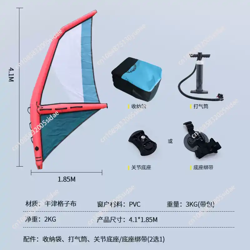 Inflatable Paddle Board New Ve - đánh giá và giá Aquatic Sports Activities