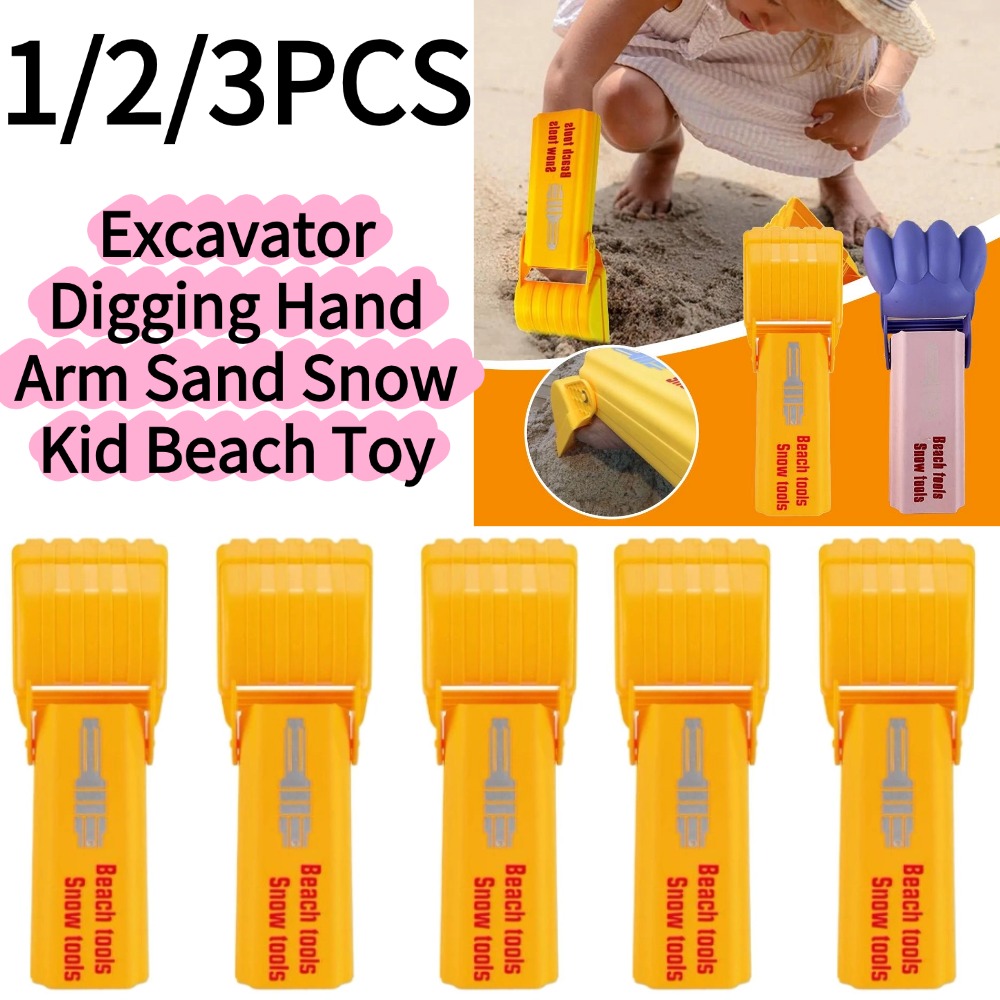 1/3PCS Excavator Digging Hand  - đánh giá và giá Aquatic Sports